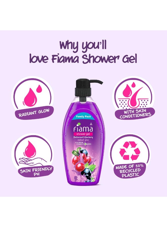 فياما جل استحمام فياما للجسم برائحة الكشمش الأسود وعنب الدب، عبوة عائلية 895 مل، غسول للجسم للنساء والرجال مع مرطبات للبشرة لإشراقة متألقة، مناسب لجميع أنواع البشرة - Image 4